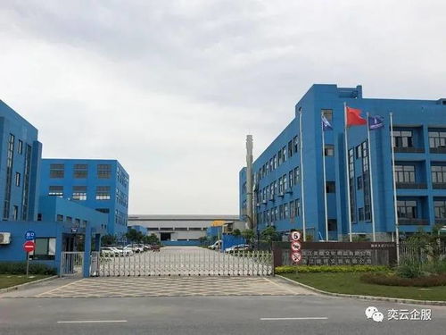 奕云企服網站建設客戶案例丨老字號企業數字化轉型，英雄集團網站如何升級